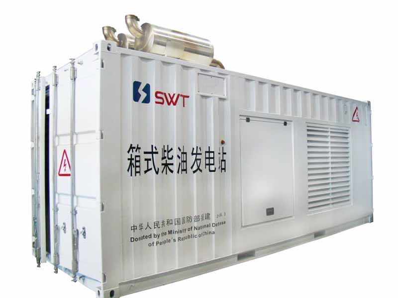 Diesel generator-container power station